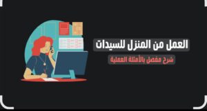 بغداد 4