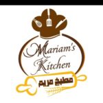Mariam Kitchen 1