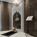 القران الكريم 4
