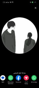 شعر وادب 1