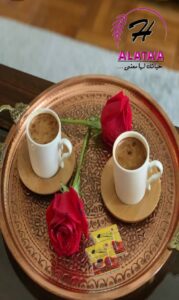 قناتي لحياة طيبه وصحيه 1