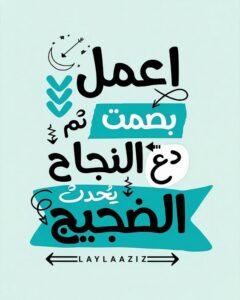 الاردن 11