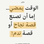 سوريا 38