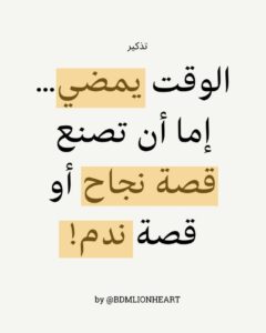 سوريا 38