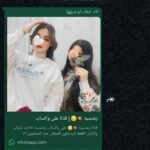 اليمن 117
