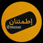 إطمئنـان 1