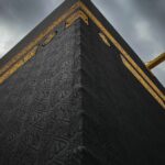 انوار الذكر 1