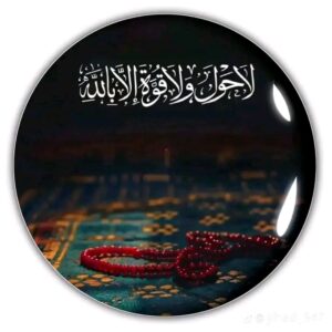 عمران