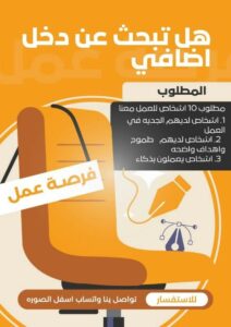 من اي مكان في العالم 1