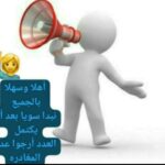 تعز 3