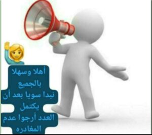 تعز 3