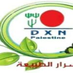 عدن او تعز 1