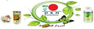عدن او تعز 1