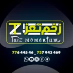 تابع قناة زخم تعز جرافيك Taiz Momentum 1