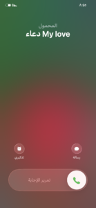 بنات  1