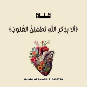اليمن 122