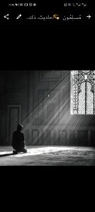 مسلمون 25