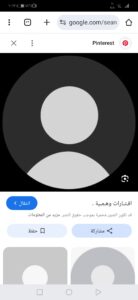 غزة 1