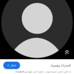غزة 1
