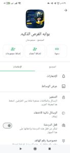 اليمن 124