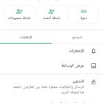 اليمن 124