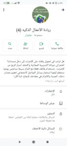 اليمن 125