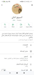 اليمن 124