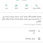 اليمن 124