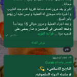 اب 2