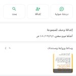كوبونات خصم شي ان 1