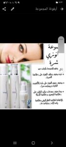 العراق 6