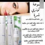 العراق 6