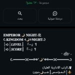 جروب انمي 7