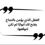 اصنع دخلك بنفسك 1