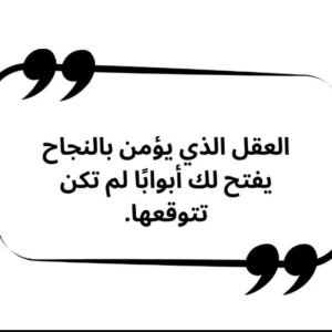 اصنع دخلك بنفسك 1