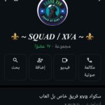 قروب العاب و هكر و الخ 1