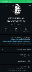 كل ما يخص مجال الهكر والاختراق 1