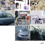 اليمن صنعاء 6