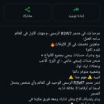 اليمن 132