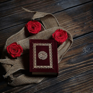 الاجلك ربي 1