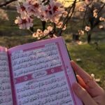 أسرار الدعاء