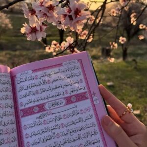 أسرار الدعاء