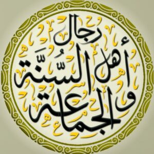 سوريا 41