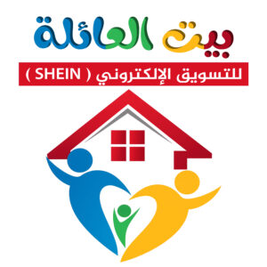 بيت العائلة للتسويق الالكتروني 3