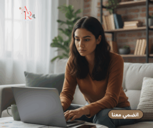 ابداي وغيري حياتك 5
