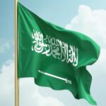 الشرقية الأن 1