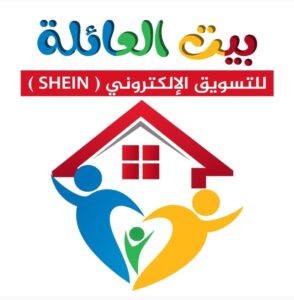جروب اعضاء وتس اب 1