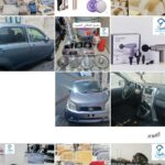 صنعاء اليمن 2