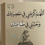تصميم فيديوهات قرآن كريم 1