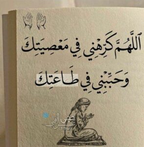 تصميم فيديوهات قرآن كريم 1
